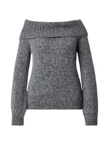 Тонкий вязаный свитер ONLY Carmakoma Sweater, пятнистый серый