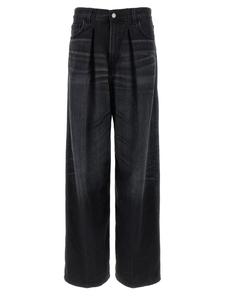 Джинсы 'Candy Black Tencel' Haikure, черный