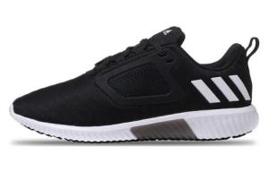 Кроссовки мужские CLIMAWARM Low-top черные Adidas
