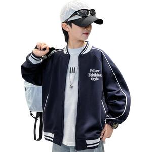 Бейсбольная куртка для подростков весна-осень Disney, синий