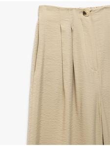 Брюки-Карго KOTON, бежевый