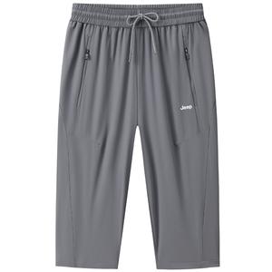 Повседневные шорты Unisex Thin Jeep, серый