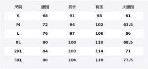 Тренировочные брюки Li-Ning Fitness Series, черный