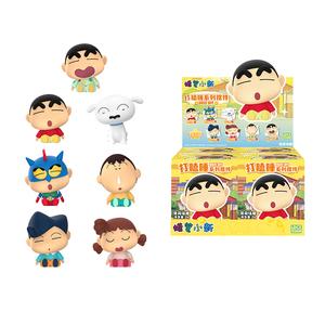 Crayon Shin chan Characters Sleepy Collection, Ornament, Pendant Play Food Full Box 6 Pcs Spiritual Creations