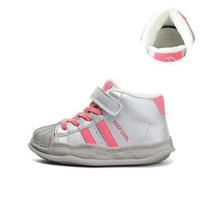 Прочные тёплые полувысокие детские скейтбординговые кроссовки Silver Pink Kids' Jeep, Star Diamond Silver/Fuchsia