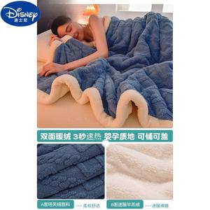 Disney Плед из овчины 120х200 см, утолщенный, мягкий голубой, тафта