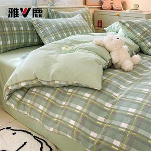 Yalu Пододеяльник 200х230 см из хлопка, цвет Berman + Gray-Green