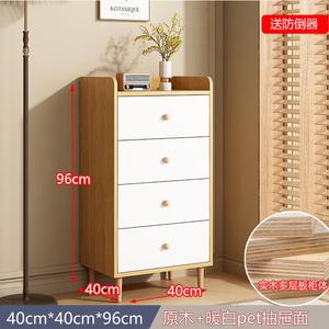 Mikemijia Комод 40 см для спальни из натурального дерева, 4 ящика, современный дизайн, сборка своими руками