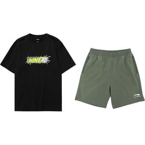 Повседневная спортивная одежда унисекс LINING