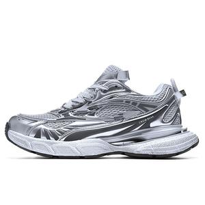 Кроссовки Genesis Series Chunky унисекс с низким верхом Liquid Silver Crow Bear, цвет Liquid Silver