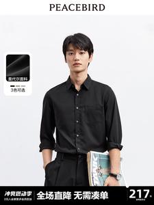 Мужская рубашка Peacebird с рукавом три четверти, черный