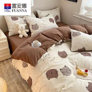 Fuanna Пододеяльник из хлопка с начесом 180х220 см, цвет Childhood Cat