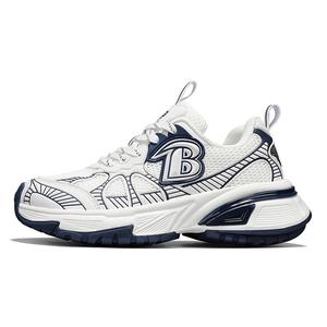 NFL Кроссовки Ultra S Chunky унисекс низкие, белые, синие