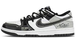 Кроссовки для скейтбординга низкие unisex с технологией амортизации dunk coverage Nike, серый