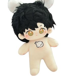 Мягкая игрушка мультяшная двусторонняя хлопковая кукла высотой 20см Happy Fish