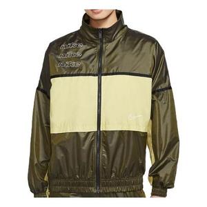 Куртка sportswear windproof jacket olive green Nike, зеленый