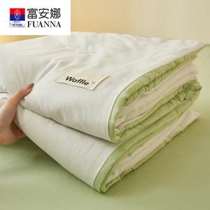 Fuanna Летнее одеяло 180х220 см из хлопка и соевого волокна, комплект (одеяло, 2 наволочки, простыня), цвет Summer Stories - White Mint Green