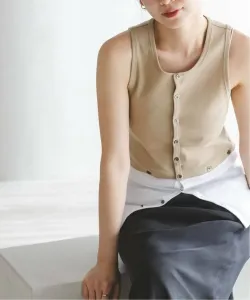 Майка-топ Noble, цвет Beige