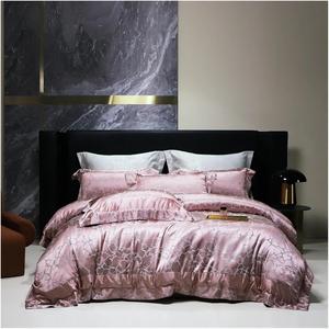 YUSIWOAL Комплект постельного белья из 100S египетского хлопка с жаккардовым мраморным пэчворком