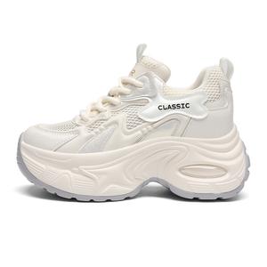 ZHR Кроссовки Whale Shoes амортизирующие износостойкие дышащие с полным покрытием низкие массивные женские бежевые, цвет Beige