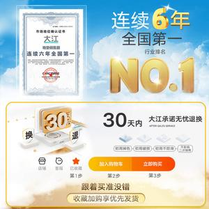 Dajiang Ковер 80х150 см из эластичной пряжи, для входа, моющийся, износостойкий, противоскользящий, для больших домов