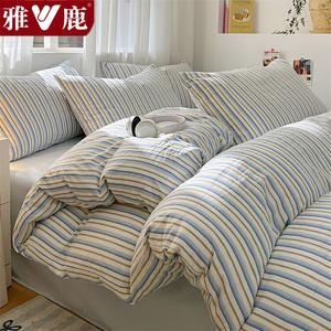 Yalu Комплект постельного белья 1.5м, пододеяльник 200x230 см