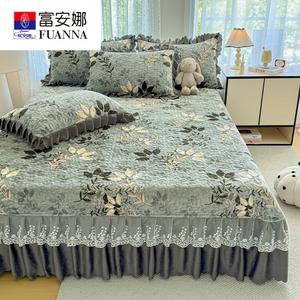 Fuanna Покрывало из молочного вельвета 230х250 см, 3 предмета (покрывало + 2 наволочки), цвет Selena