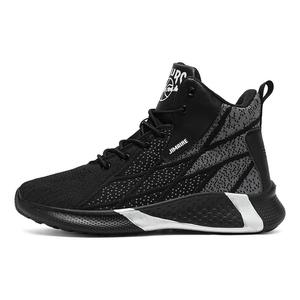 Нескользящие высокие повседневные туфли для мужчин King Jinmai, Black Gray