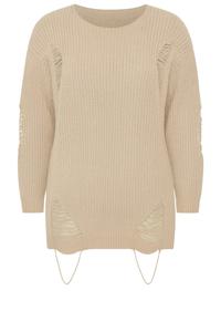 Свитер Shape Of You, бежевый