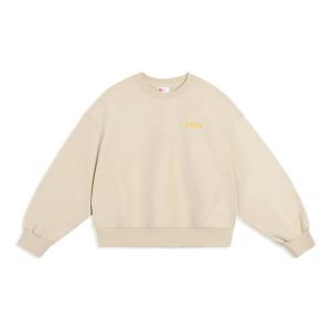 Свитера повседневный образ жизни короткий пуловер Li-Ning, бежевый