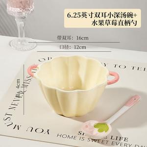 Mose Cream-Style двойная суповая миска для домашнего использования, новая высококачественная большая миска 2024, керамическая раменница, 6 дюймов (15 см) двойная суповая лапшовая миска с милой суповой ложкой