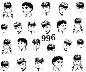 Водные наклейки для ногтей - №996, Raisin