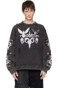 Who Decides War Черная толстовка «Эпитом»