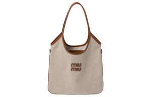 Футболка с одним плечом женская бежевая и коньячная MIU MIU