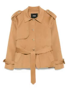 Куртка на пуговицах с поясом Maje, коричневый