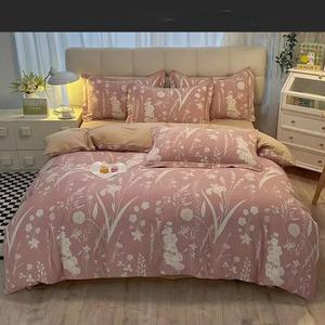 Belle Комплект постельного белья, 4 предмета, 100% хлопок, для кровати 1.5м, пододеяльник 200*230см, цвет Mufeng Shanshang - Dou Sha