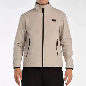 Мужской анорак Odrei Trekking, каменный 8000, светло-серый