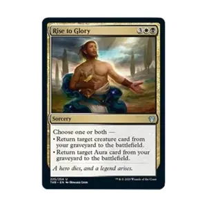 CCG Восхождение к славе (U), MTG - Theros Beyond Death