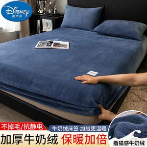 Disney Простыня 90x200 см из зимнего флиса, цвет Navy Blue, антистатичная, устойчивая к катышкам