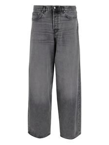 Выцветшие джинсы Haikure, серый