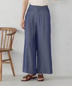 Широкие брюки из денима с боковыми вставками из шамбре Comme Ca Ism, цвет Navy