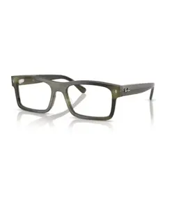 Стильные солнцезащитные очки для модного образа Ray-Ban, зеленый