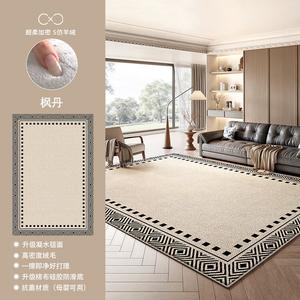 Xinglianxin Ковер 180х250 см в средневековом стиле для гостиной и спальни, моющийся, модель S Faux Sheepskin-Fir Dan