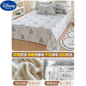 Disney Комплект зимнего постельного белья из молочного велюра с подогревом (простыня 245х250 см, 2 наволочки), цвет Plato Thickened Fleece