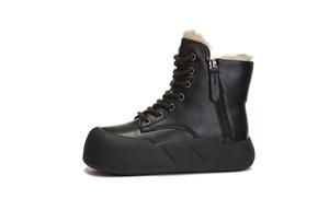 Зимние ботинки женские Pooq, бежевый