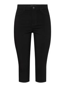 Облегающие джеггинсы PIECES PCSKINWEAR, черный