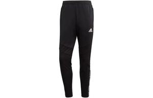 Футбольные шорты мужские черные Adidas, черный