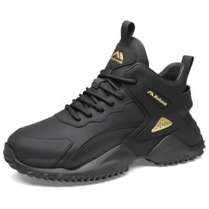 Kolumb Нескользящие и износостойкие водонепроницаемые высокие повседневные туфли для мужчин, черное золото