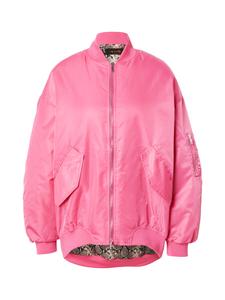 Демисезонная куртка miss goodlife, Light pink