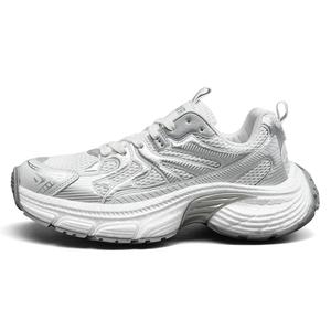 Magelly Амортизирующие кроссовки с противоскользящими и износостойкими свойствами низкие массивные унисекс белый, цвет White